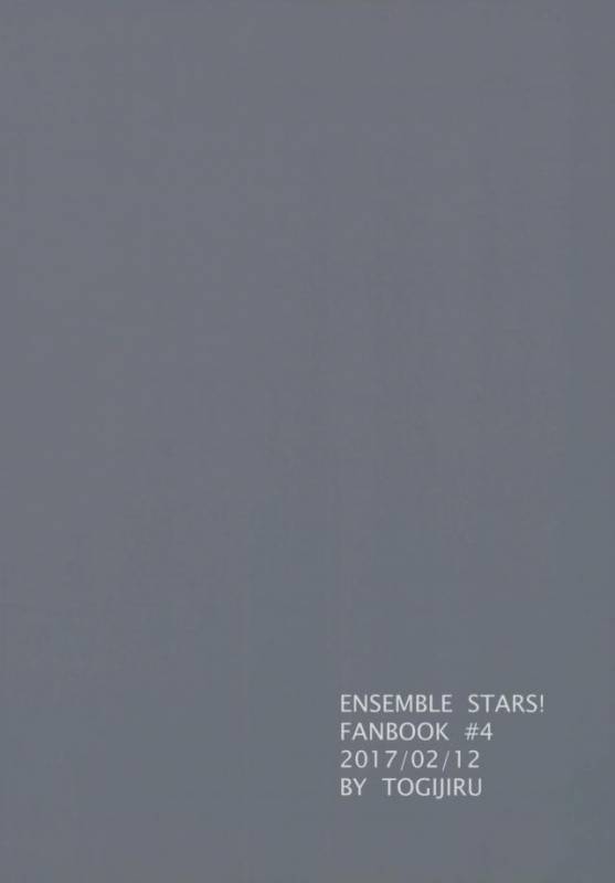 (brilliant days 6) [Togijiru (Togi)] Himitsu Kyouyuu (Ensemble Stars!)_40