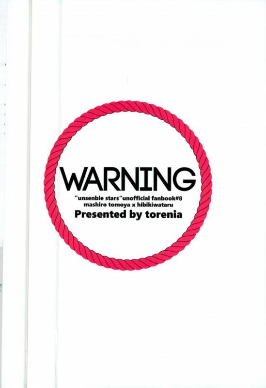 (brilliant days 6) [torenia (1103)] WARNING (Ensemble Stars!)_20