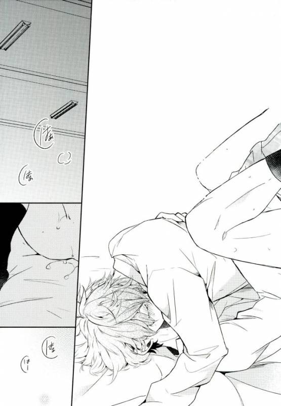 (brilliant days) [Maicca (Mochi)] Ore ga Sekinin Toru Kara ne (Ensemble Stars!)_30