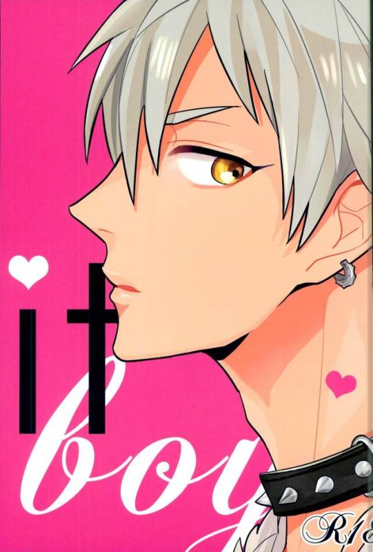 (brilliant days) [Mayonaka (Ohiru)] it boy (Ensemble Stars!)_00