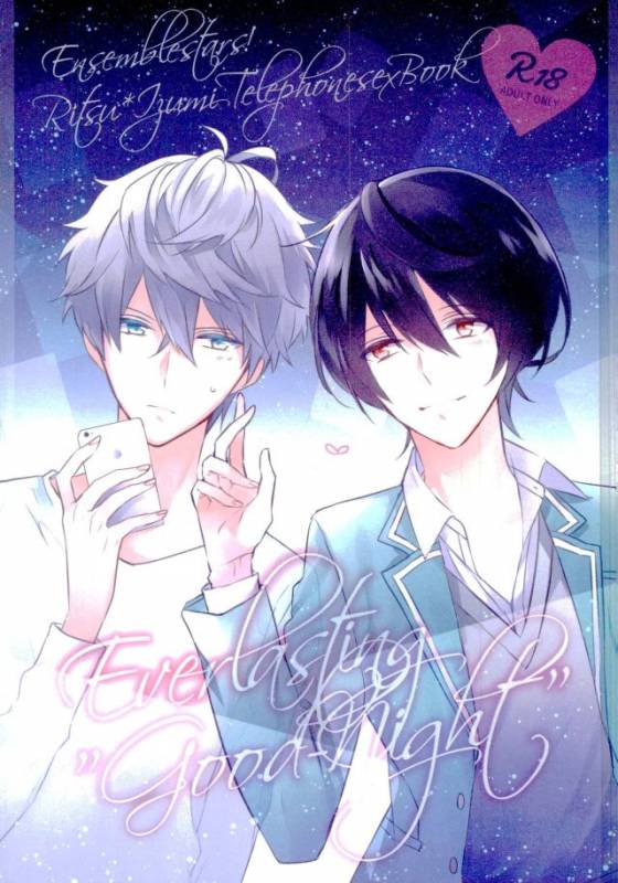 (brilliantdays6) ['clock (Hina Dori)] Everlastinggood-Night (Ensemble Stars!)_00