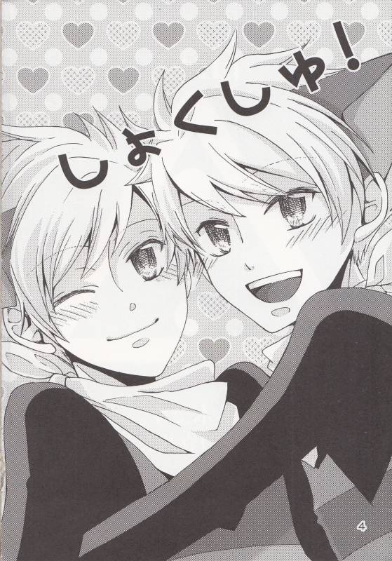 (双子部屋) ‐触手‐ ニャンニャンパニック (Ouran High School Host Club)_02
