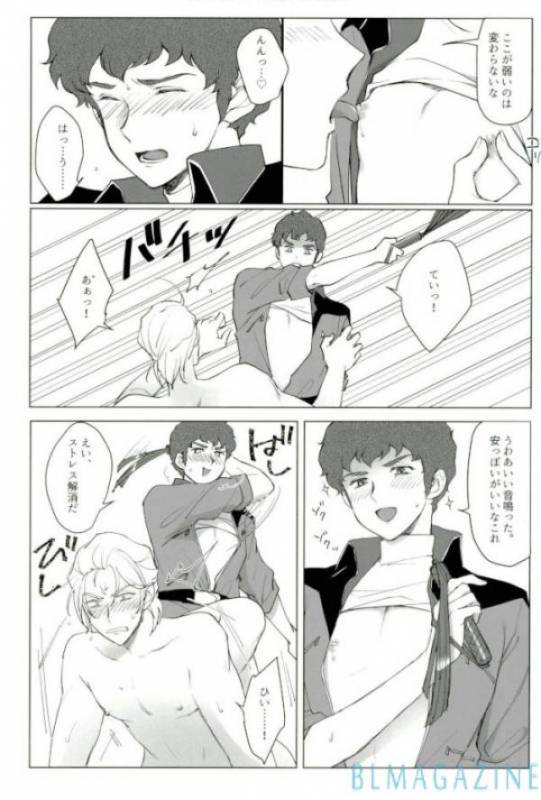 Amuro's Counterattack [CCA Gundam] [NAIZON]_14