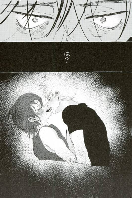 DDesktop[ココを見てくれ,ペペヤ (お肝ちゃん野郎,芹,ムッチョ)] モブ本 (僕のヒーローアカデミア)_36