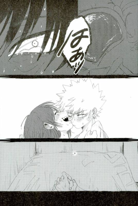 DDesktop[ココを見てくれ,ペペヤ (お肝ちゃん野郎,芹,ムッチョ)] モブ本 (僕のヒーローアカデミア)_39