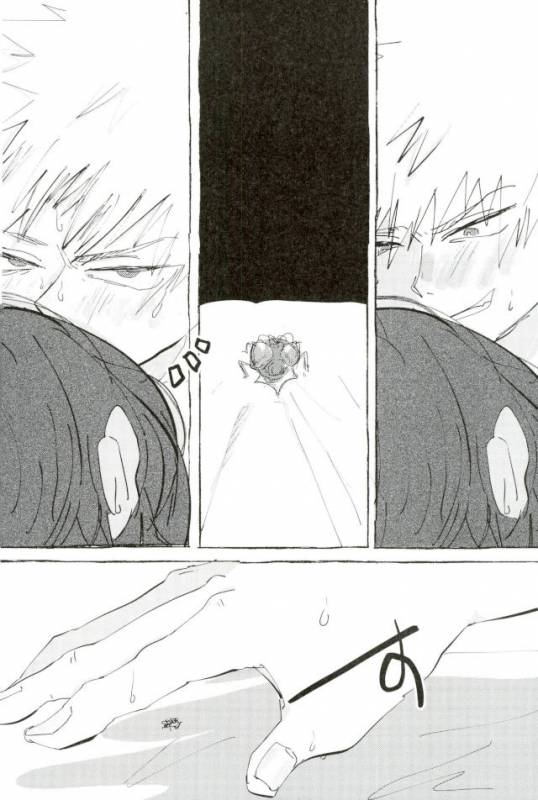 DDesktop[ココを見てくれ,ペペヤ (お肝ちゃん野郎,芹,ムッチョ)] モブ本 (僕のヒーローアカデミア)_40