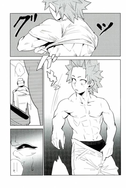 DDesktop[ココを見てくれ,ペペヤ (お肝ちゃん野郎,芹,ムッチョ)] モブ本 (僕のヒーローアカデミア)_50