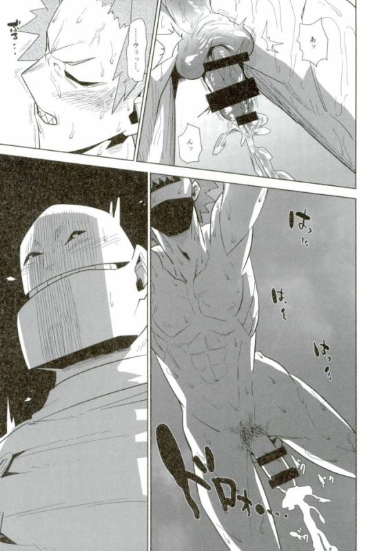 DDesktop[ココを見てくれ,ペペヤ (お肝ちゃん野郎,芹,ムッチョ)] モブ本 (僕のヒーローアカデミア)_60