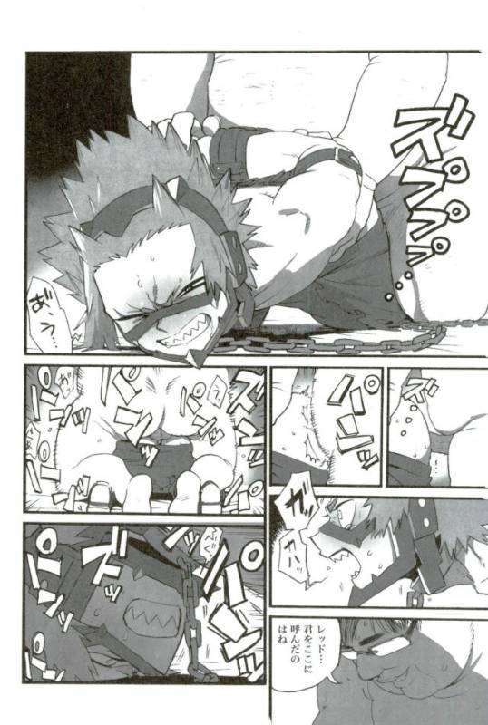 DDesktop[ココを見てくれ,ペペヤ (お肝ちゃん野郎,芹,ムッチョ)] モブ本 (僕のヒーローアカデミア)_89