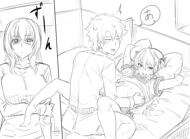Gudao's room_00