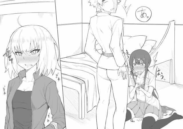 Gudao's room_04