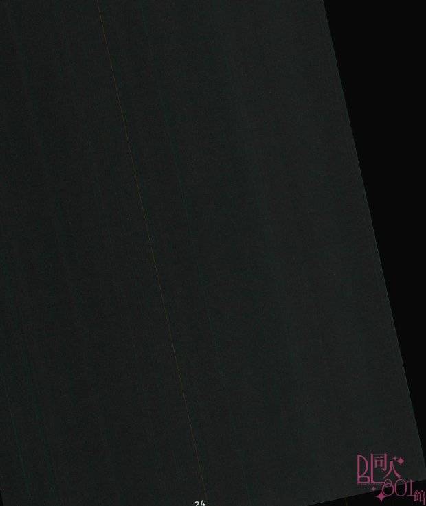 HASSISCH (Big Windup!)_20