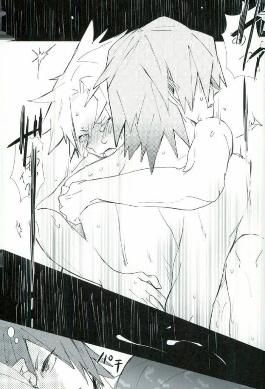 Mine (My Hero Academia)_14