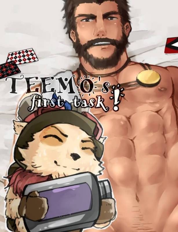 TEEMO'S  FIVE TASKS ! （League of Legends）[Chinese]_01