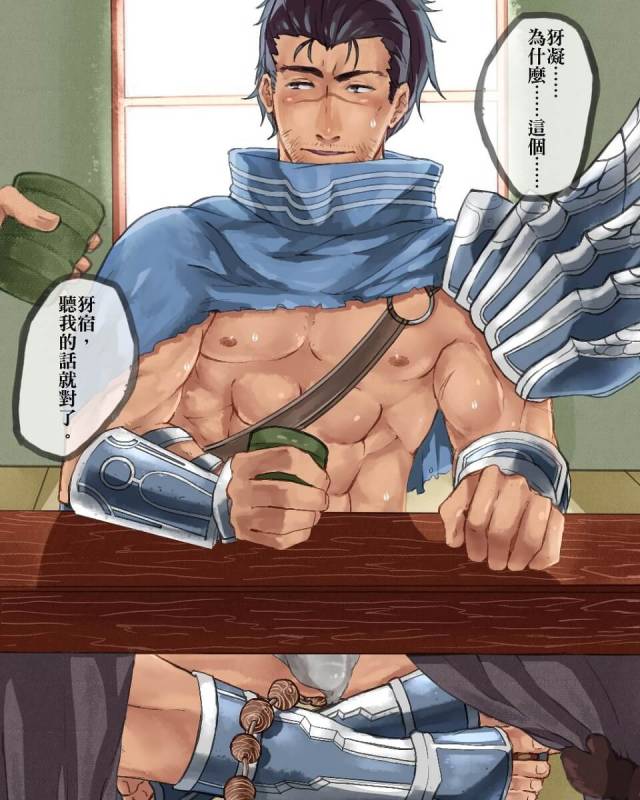 TEEMO'S  FIVE TASKS ! （League of Legends）[Chinese]_11