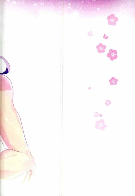 Touken Ranbu - Majinai Hodo Ki_17