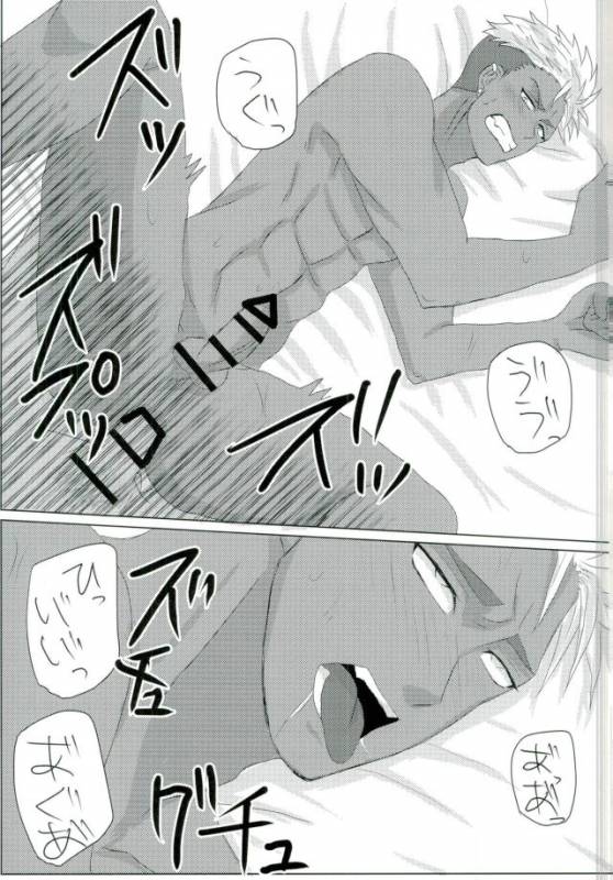 VOLTAIC LOVER (KING OF PRISM by PrettyRhythm)_11