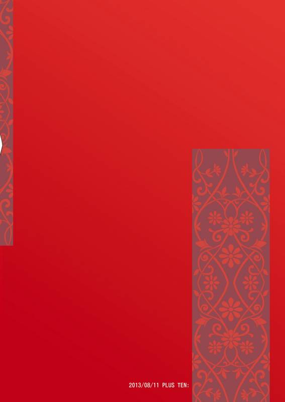 [+10 (Rakuda Torino)] Inbyou Cafe ~milktime~ Owner x Shinjin Neko Mitsu [Digital]_53