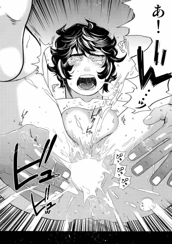 [+810 (Yamada Non)] night has become a sunny dawn because of you (Persona 4)_56