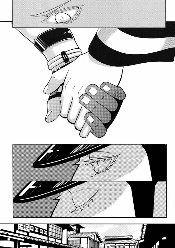 [+810 (Yamada Non)] night has become a sunny dawn because of you (Persona 4)_71