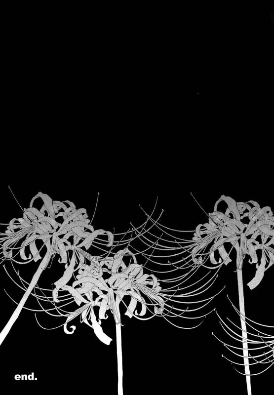 [+810 (Yamada Non)] night has become a sunny dawn because of you (Persona 4)_75