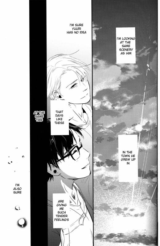 [1pack (nattou)] netsu, yadorasete (Yuri!!! on ICE) [English]_42