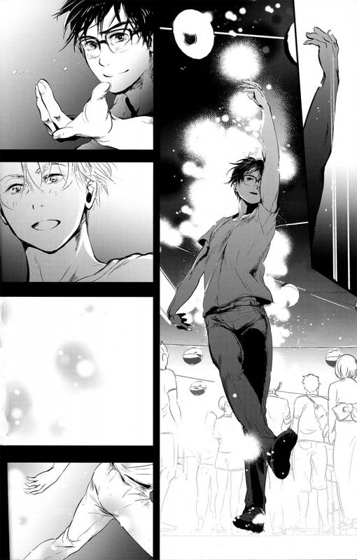 [1pack (nattou)] netsu, yadorasete (Yuri!!! on ICE) [English]_53