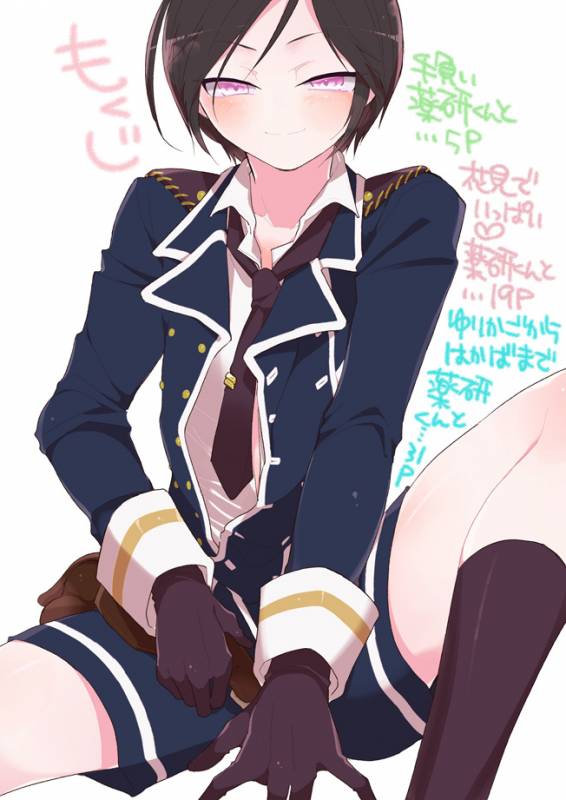 [33 (Aanjuu)] Yurikago kara Hakaba made Yagen-kun to (Touken Ranbu) [Digital]_02