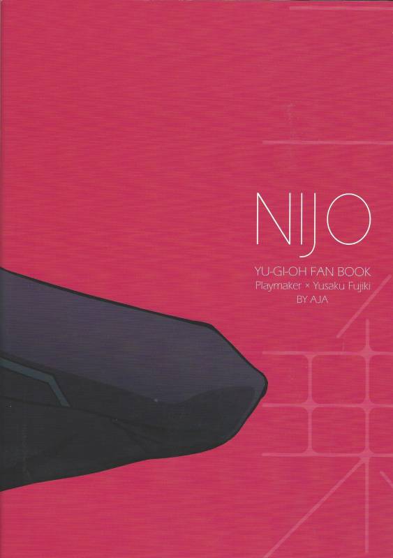 [AJA (tacaoca)] Nijo (Yu-Gi-Oh! VRAINS)_36