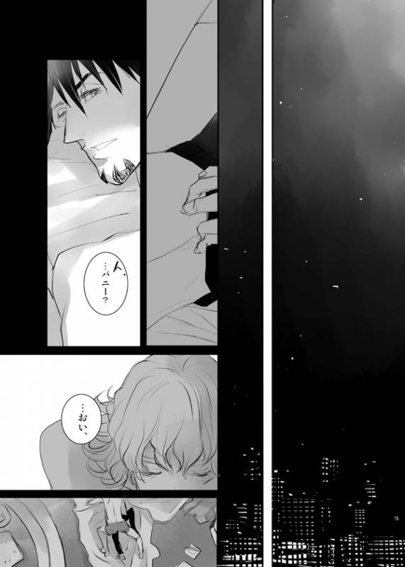 [AZALEA (Yumiyuki)] KEY (TIGER & BUNNY) [Digital]_12