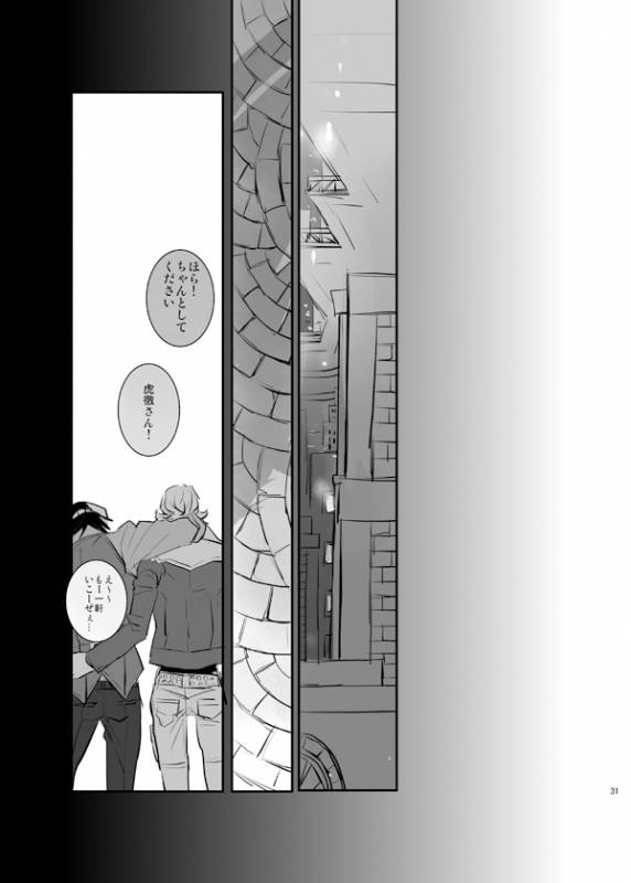 [AZALEA (Yumiyuki)] KEY (TIGER & BUNNY) [Digital]_28