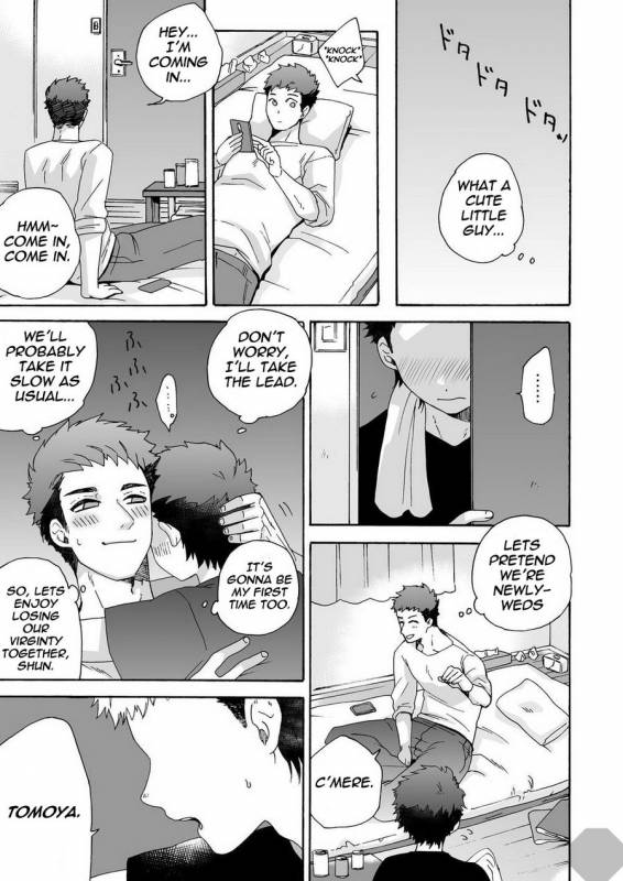 [Aida. (Shimajirou)] Seichouki.  Teenage Years. [English] {Octagon}_20