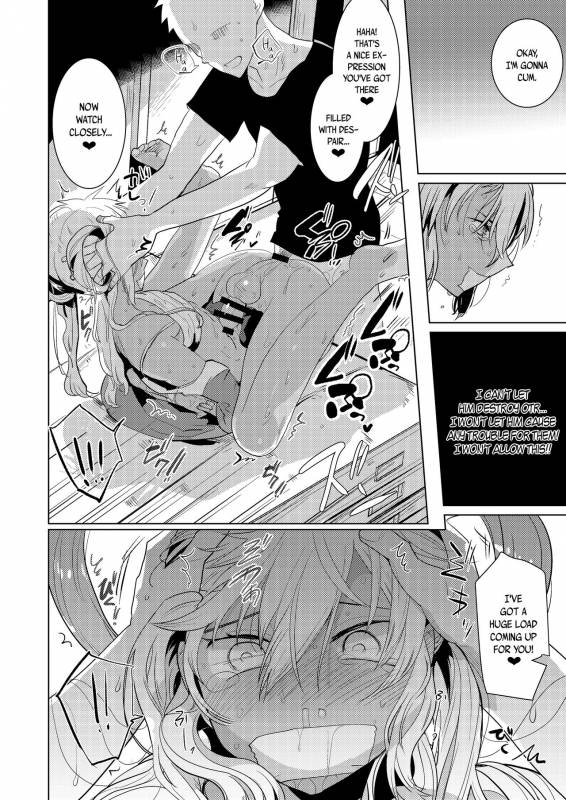 [Aimaitei (Aimaitei Umami)] K_13