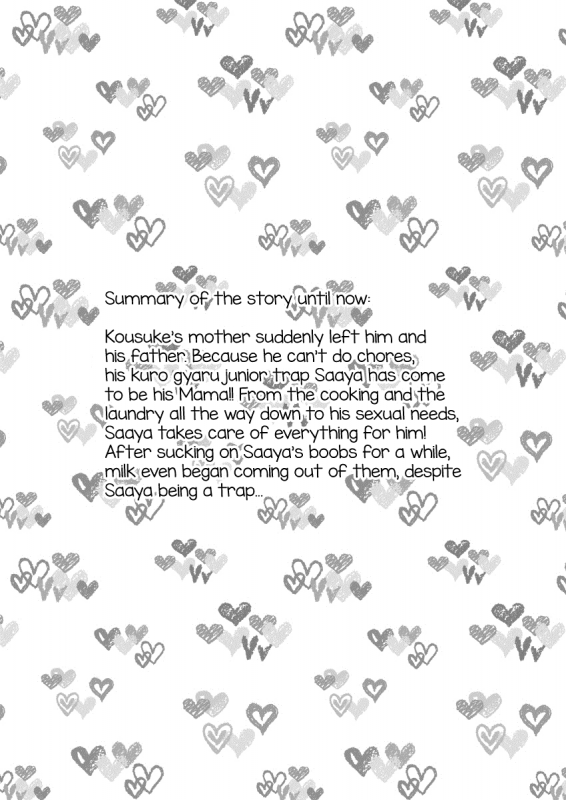 [Akaeboshi (Binto)] 10 made Kazoerussu! [English] [mysterymeat3] [Digital]_02