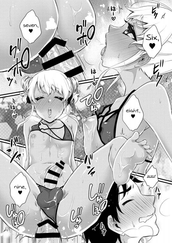 [Akaeboshi (Binto)] 10 made Kazoerussu! [English] [mysterymeat3] [Digital]_15