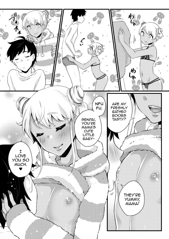 [Akaeboshi (Binto)] 10 made Kazoerussu! [English] [mysterymeat3] [Digital]_18