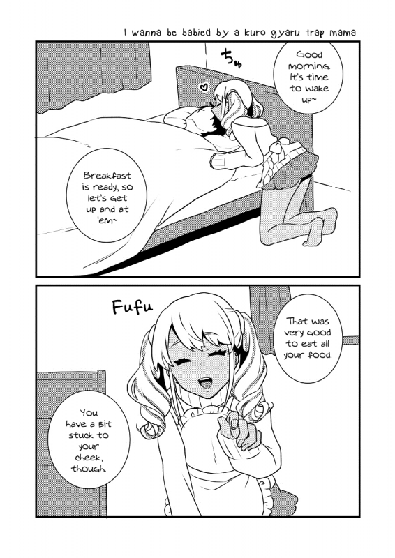 [Akaeboshi (Binto)] 10 made Kazoerussu! [English] [mysterymeat3] [Digital]_22