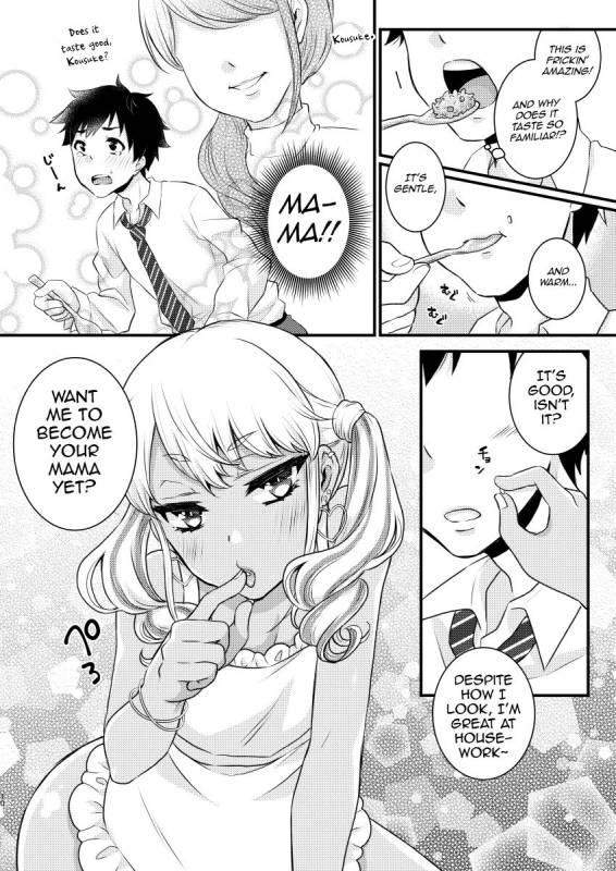 [Akaeboshi (Binto)] Mama ni Narussu! [English] [mysterymeat3] [Digital]_08