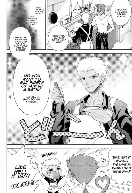 [Altopia (Alto)] Archer wa Ore no Yome  Archer Is My Wife (Fatehollow ataraxia) [E_05