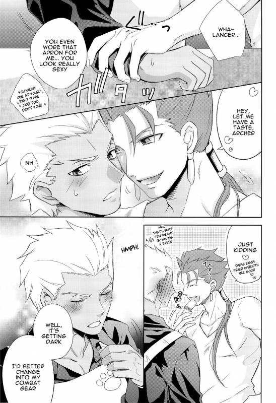 [Altopia (Alto)] Archer wa Ore no Yome  Archer Is My Wife (Fatehollow ataraxia) [E_06