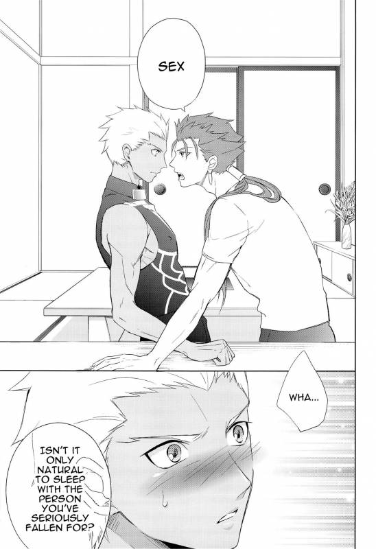 [Altopia (Alto)] Archer wa Ore no Yome  Archer Is My Wife (Fatehollow ataraxia) [E_08