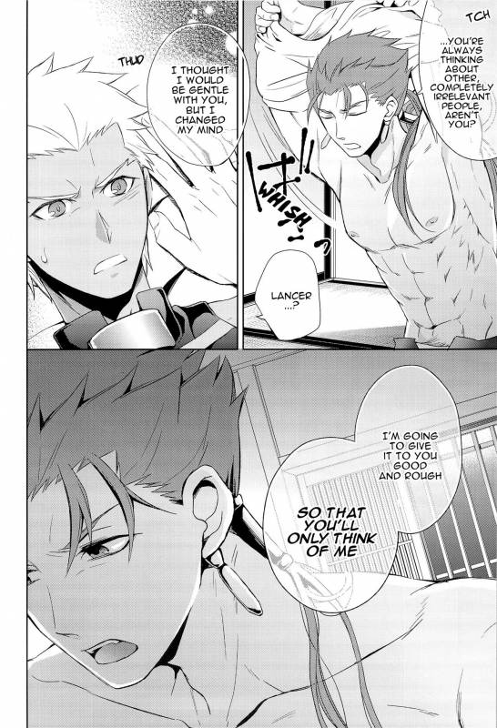 [Altopia (Alto)] Archer wa Ore no Yome  Archer Is My Wife (Fatehollow ataraxia) [E_11