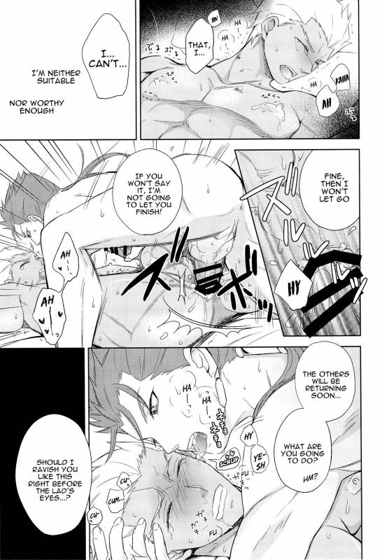 [Altopia (Alto)] Archer wa Ore no Yome  Archer Is My Wife (Fatehollow ataraxia) [E_14