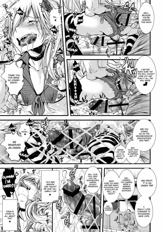 [Atelier Dr.HEAD’S (Katou Chakic_06