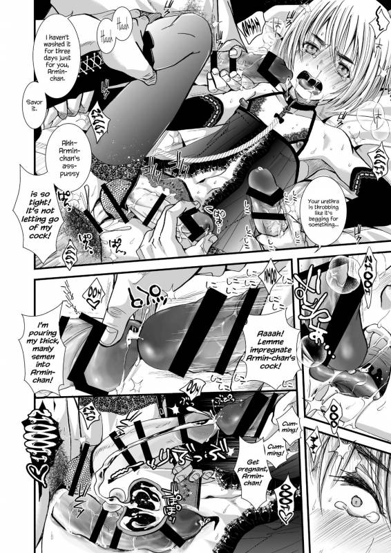 [Atelier Dr.HEAD’S (Katou Chakichi)] Mesumin (Shingeki no Kyojin) [English] {Hennojin} [Digital]_07