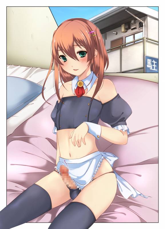 [Ayakai Shingenya] Himitsu no Doyoubi_078