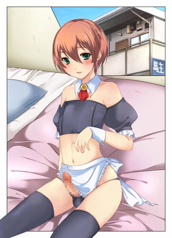 [Ayakai Shingenya] Himitsu no Doyoubi_112