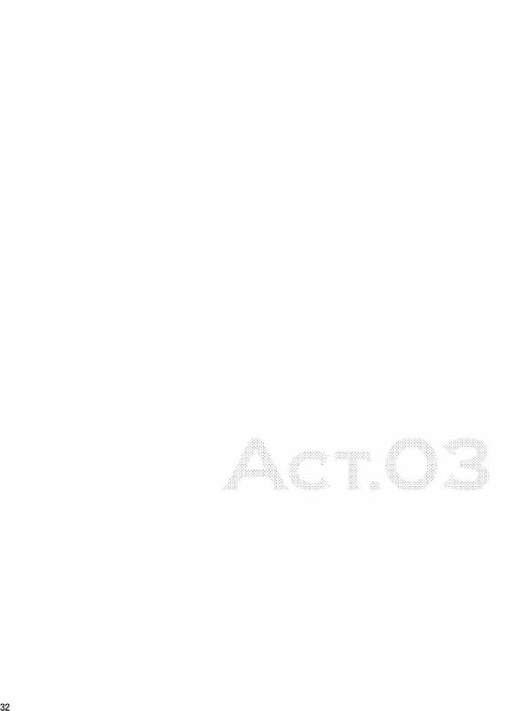 [BOX (19 Gou)] Rakujitsu  落日 [Chinese] [酱油] [Digital]_30