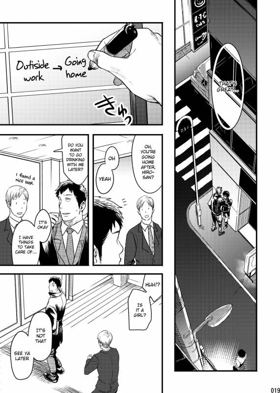 [BOX (Tsukumo Gou)] Me o Tojite Yume o Miru 2 [English] {Shotachan} [Digital]_17