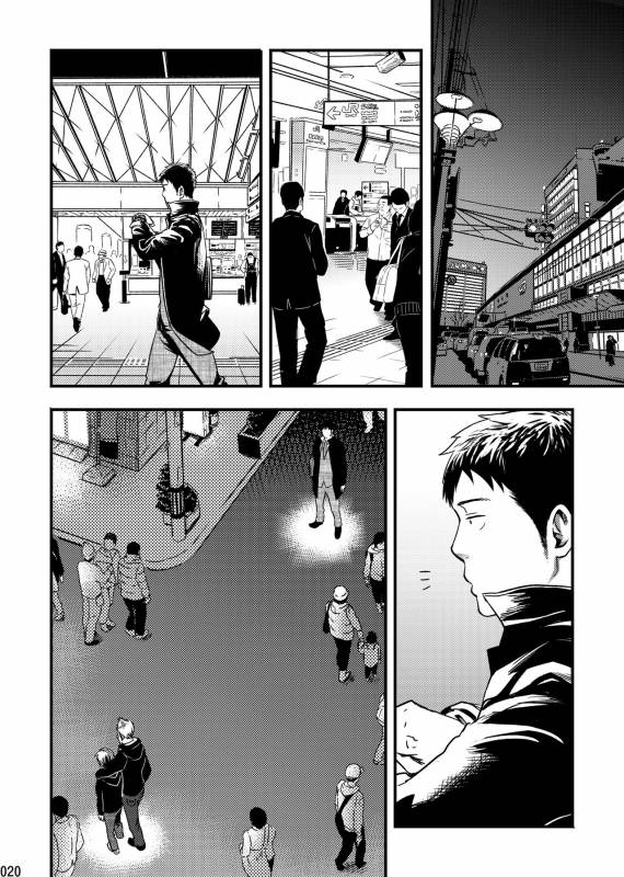 [BOX (Tsukumo Gou)] Me o Tojite Yume o Miru 2 [English] {Shotachan} [Digital]_18